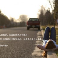 docx文档怎么转换成ppt