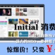 六盒宝典大全内部资料56期