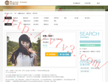 49图库图片+资料2024年334期